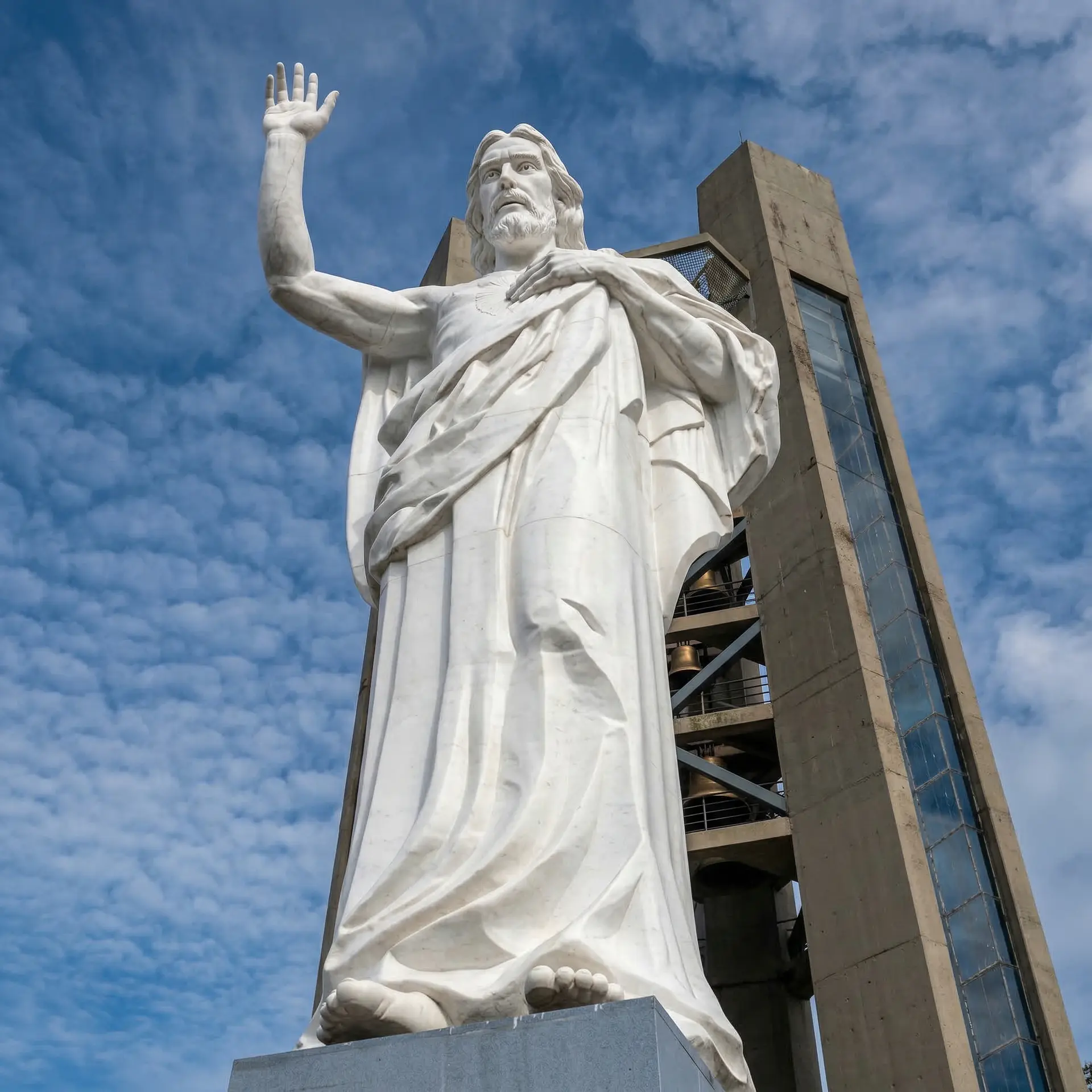Mirador del Santísimo