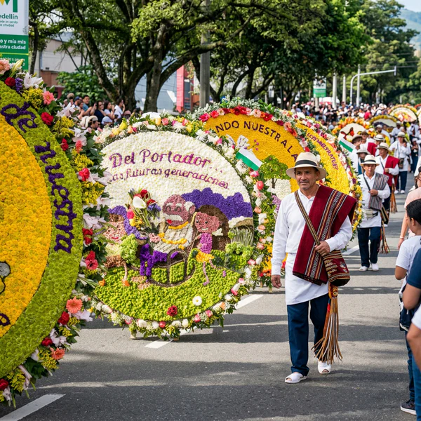 Feria de las Flores